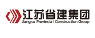 周宁省建集团