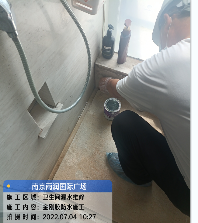 周宁厨房免砸砖防水之防水涂料的优缺点