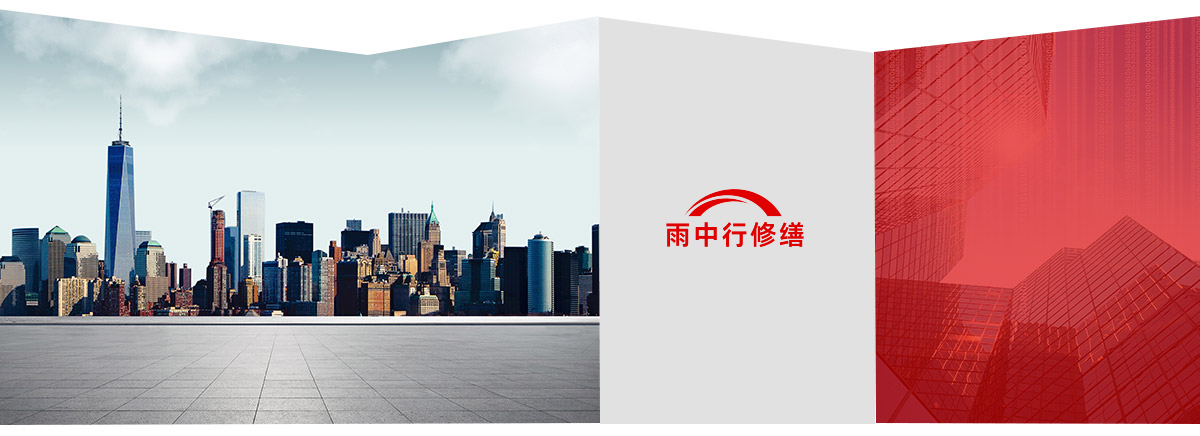周宁第三方维保服务
