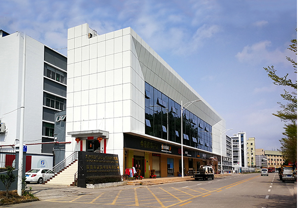 周宁住宅公寓幕墙修缮