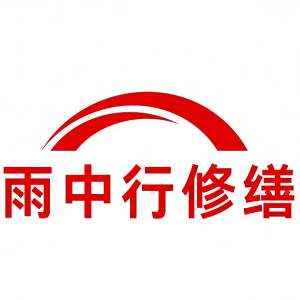 周宁屋面防水节点防水常见问题（渗漏高发区）